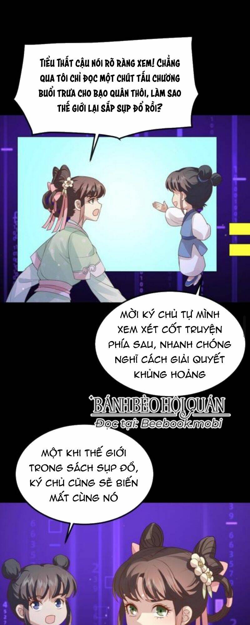 Bắt Ta Làm Cung Nữ? Ta Liền Cho Bạo Quân Quỳ Ván Giặt Đồ!!!! Chapter 51 - Trang 2