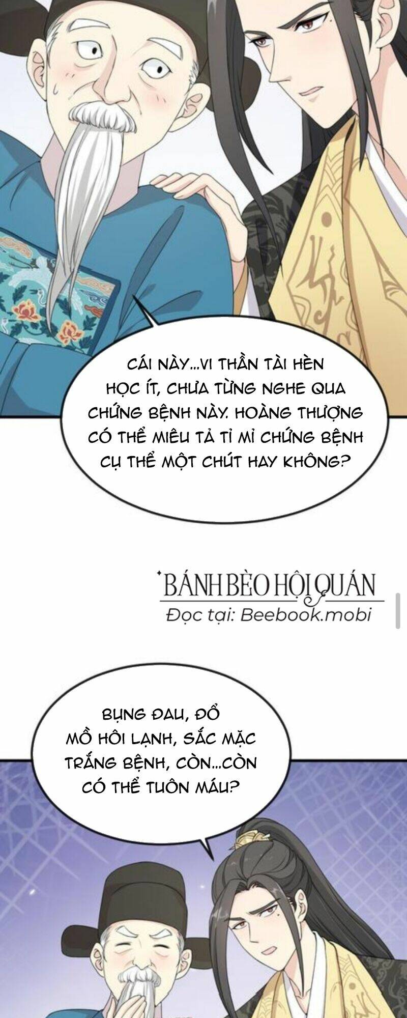 Bắt Ta Làm Cung Nữ? Ta Liền Cho Bạo Quân Quỳ Ván Giặt Đồ!!!! Chapter 48 - Trang 2