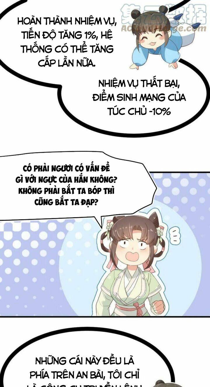 Bắt Ta Làm Cung Nữ? Ta Liền Cho Bạo Quân Quỳ Ván Giặt Đồ!!!! Chapter 7 - Trang 2