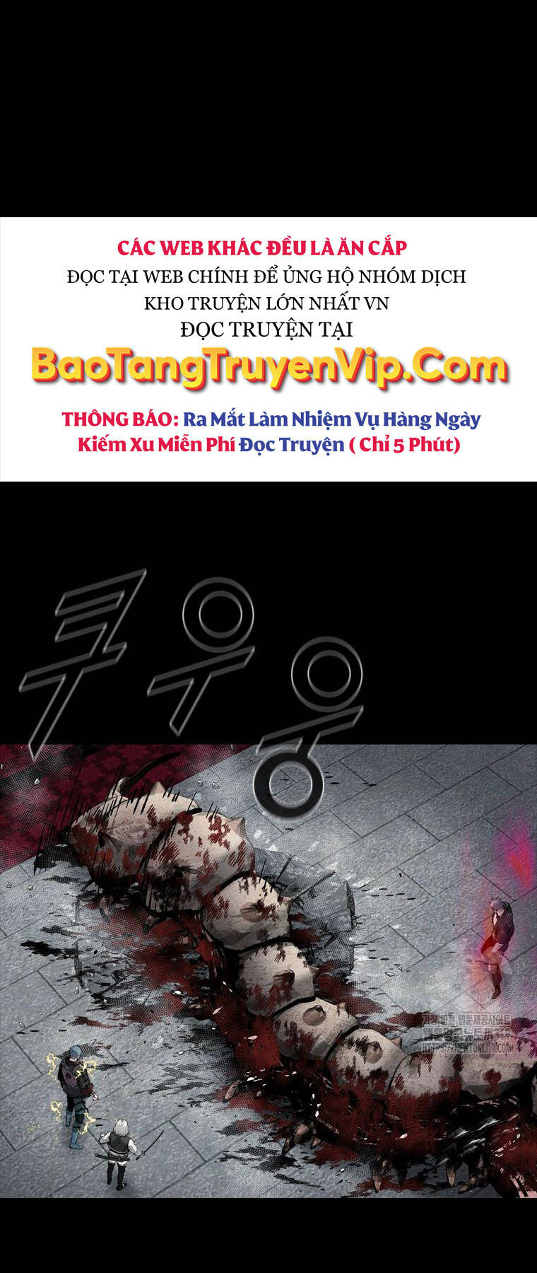 Mật Mã Mê Cung Chapter 100 - Trang 2