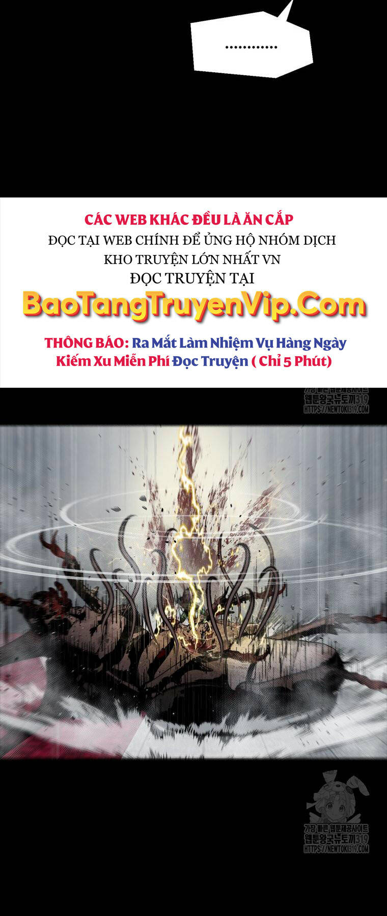 Mật Mã Mê Cung Chapter 100 - Trang 2