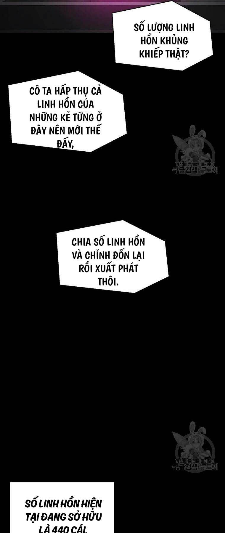 Mật Mã Mê Cung Chapter 97 - Trang 2