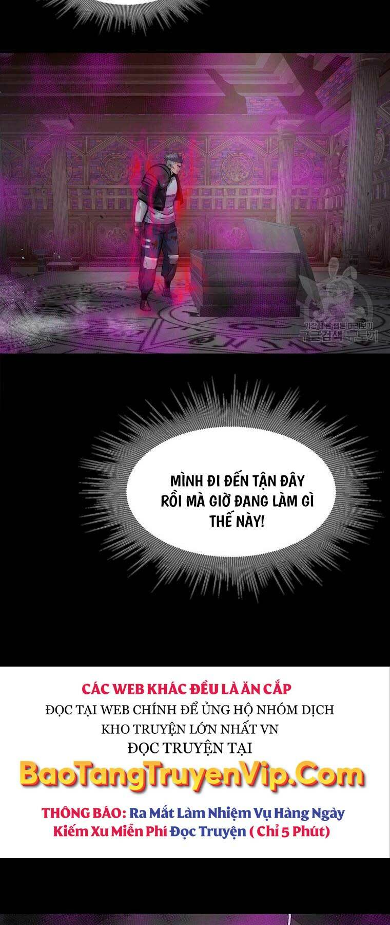 Mật Mã Mê Cung Chapter 96 - Trang 2