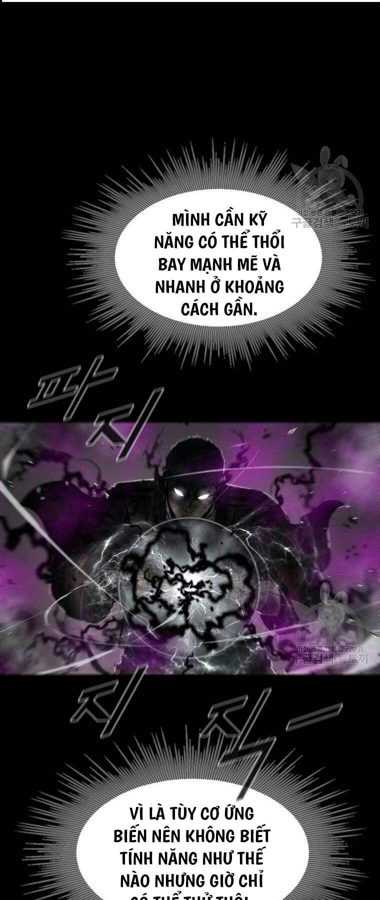 Mật Mã Mê Cung Chapter 94 - Trang 2