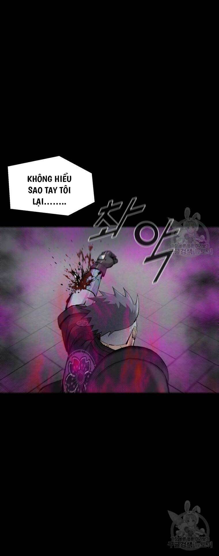 Mật Mã Mê Cung Chapter 94 - Trang 2