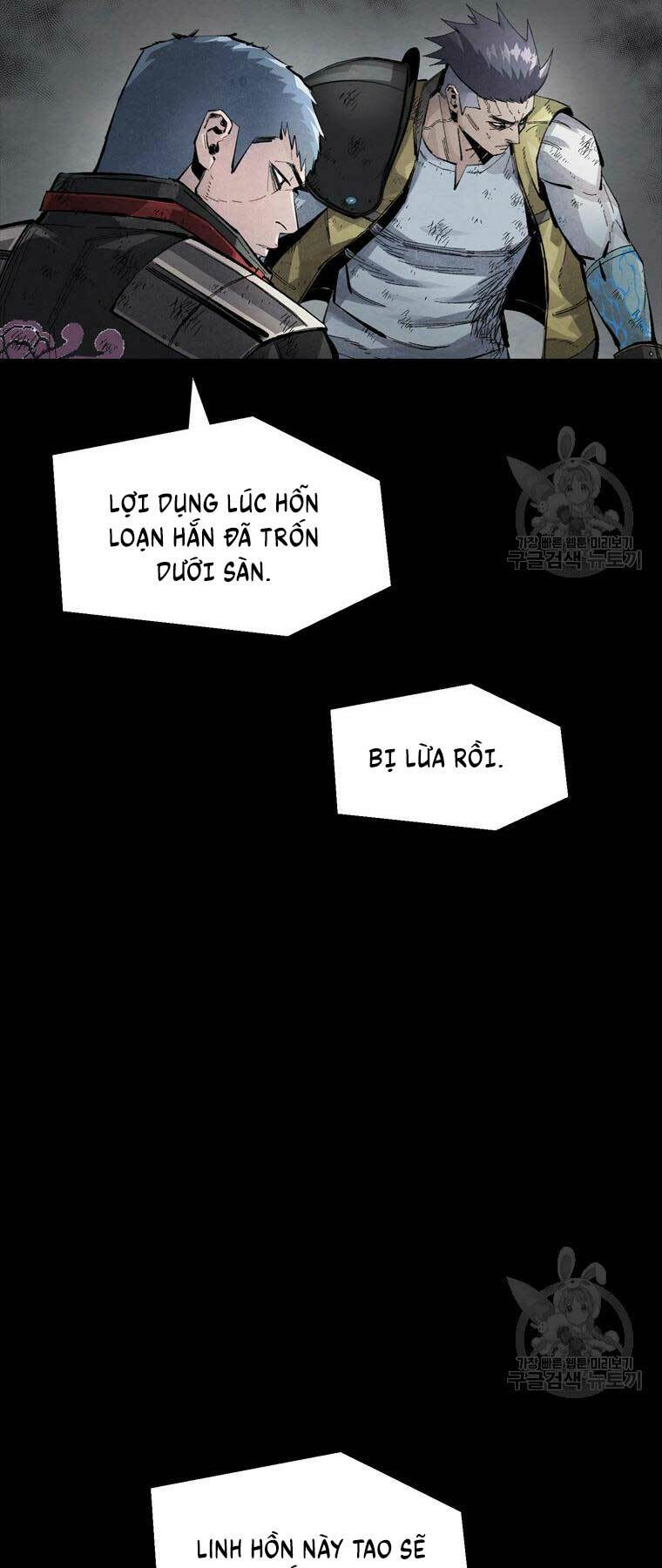 Mật Mã Mê Cung Chapter 88 - Trang 2