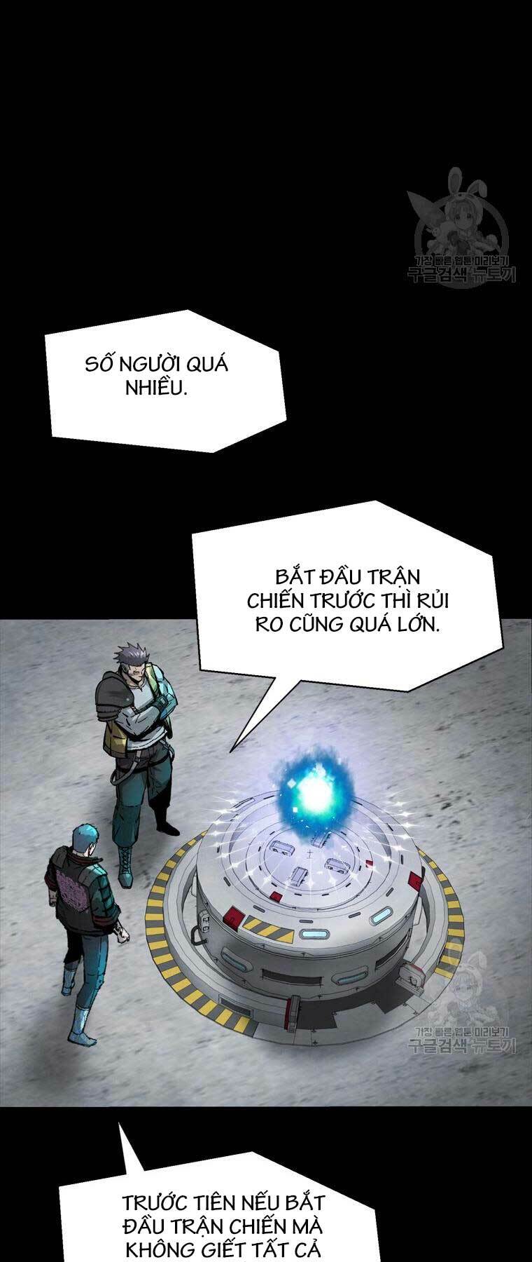 Mật Mã Mê Cung Chapter 87 - Trang 2