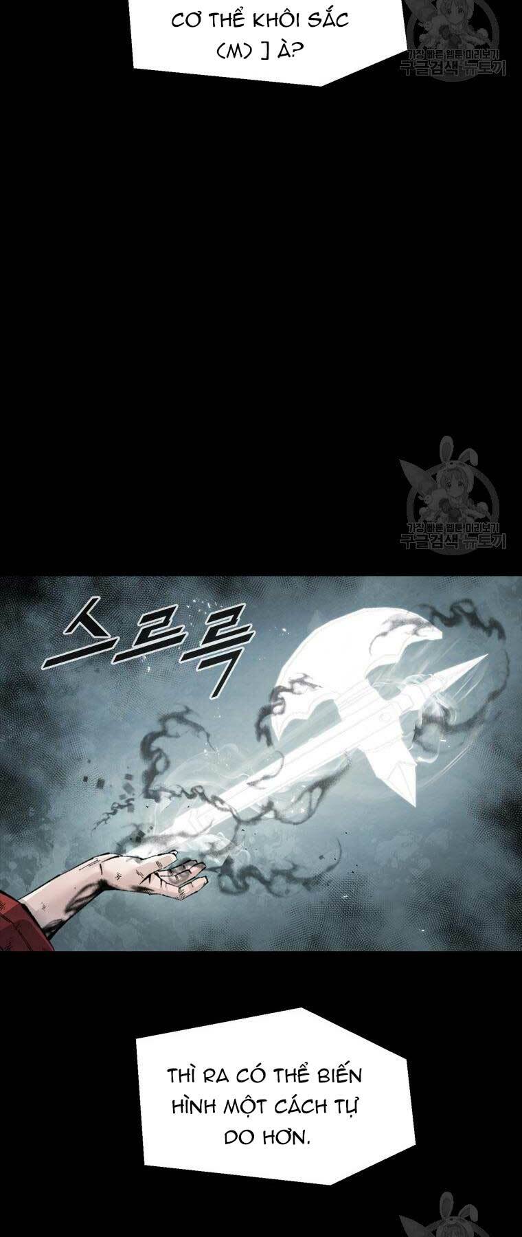 Mật Mã Mê Cung Chapter 77 - Trang 2