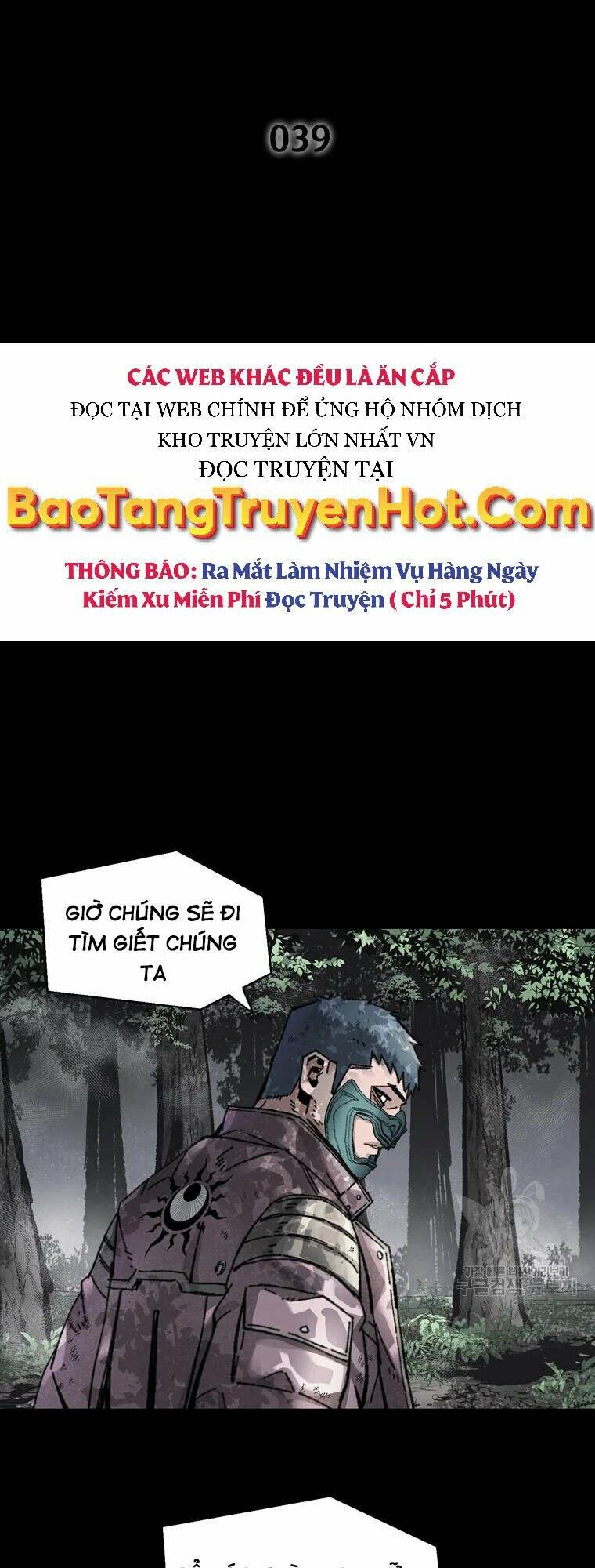 Mật Mã Mê Cung Chapter 39 - Trang 2