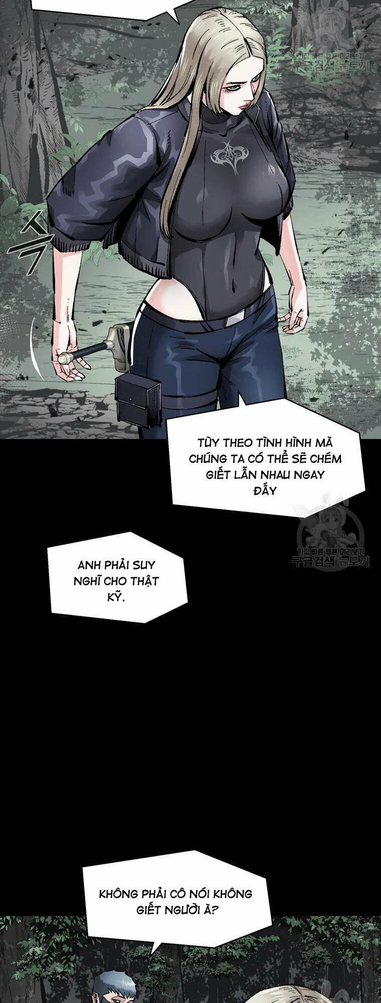 Mật Mã Mê Cung Chapter 39 - Trang 2