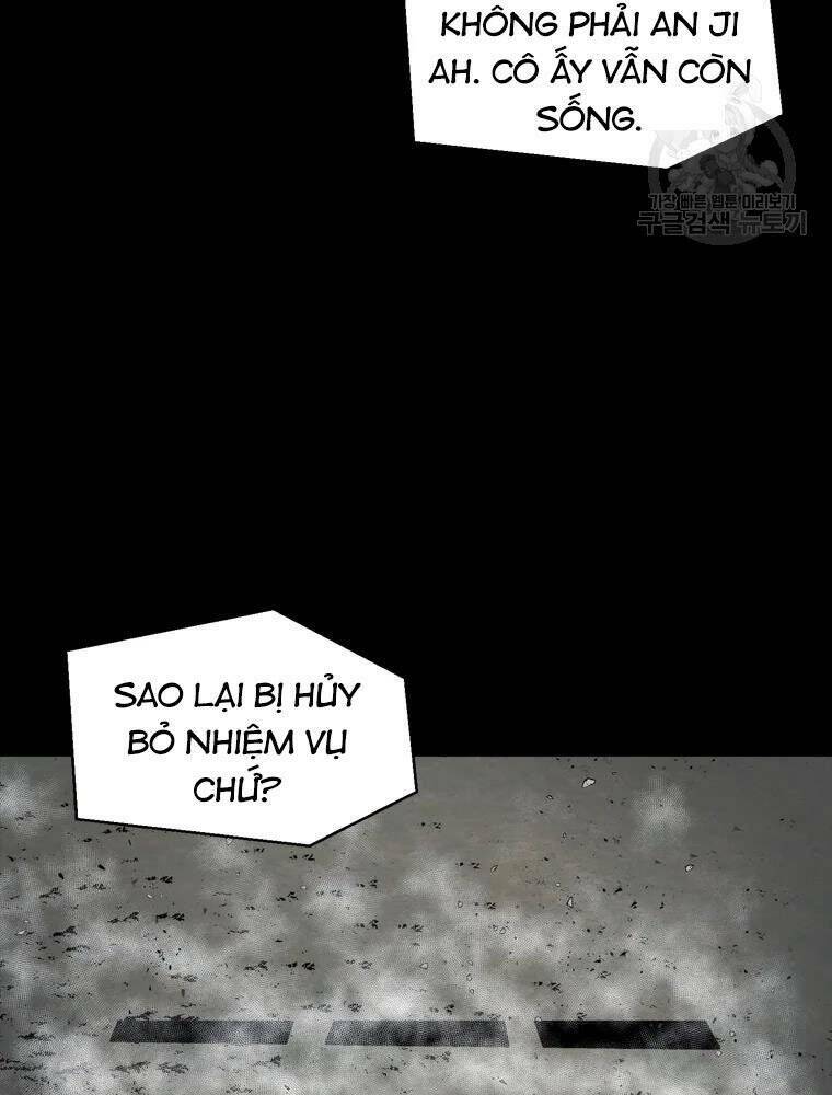 Mật Mã Mê Cung Chapter 32 - Trang 2