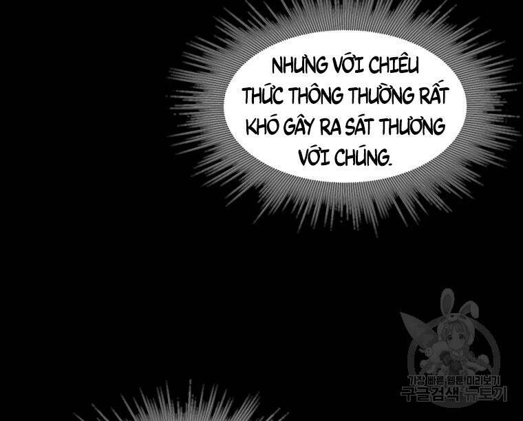 Mật Mã Mê Cung Chapter 25 - Trang 2