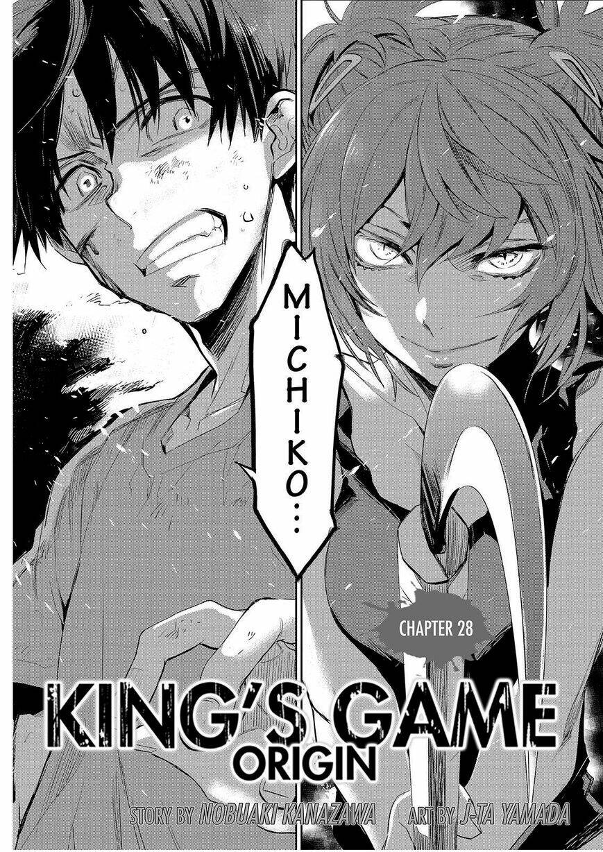 Ou-Sama Game – Kigen Chapter 28 - Trang 2