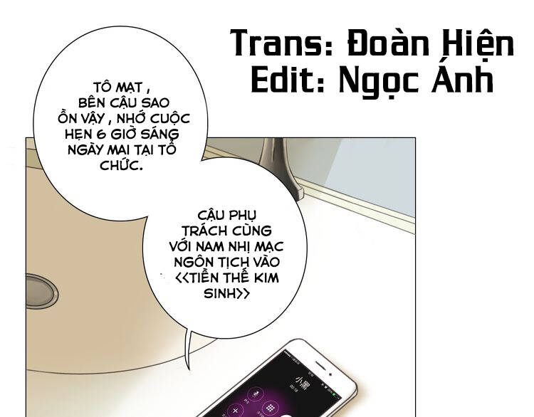 Tình Yêu Nguy Hiểm Chapter 1 - Trang 2