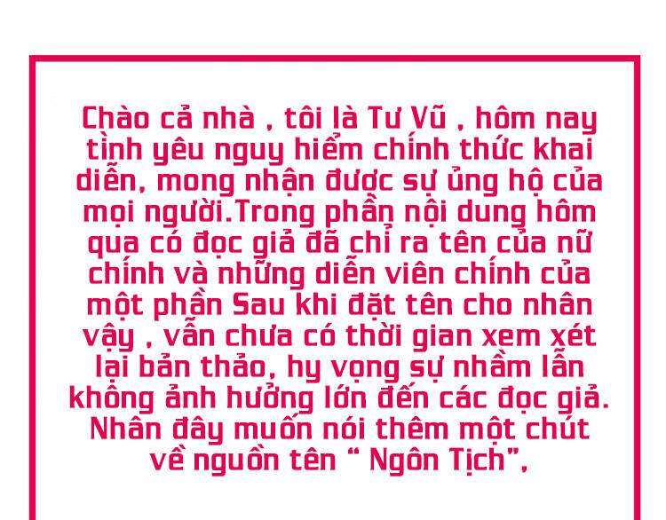 Tình Yêu Nguy Hiểm Chapter 1 - Trang 2