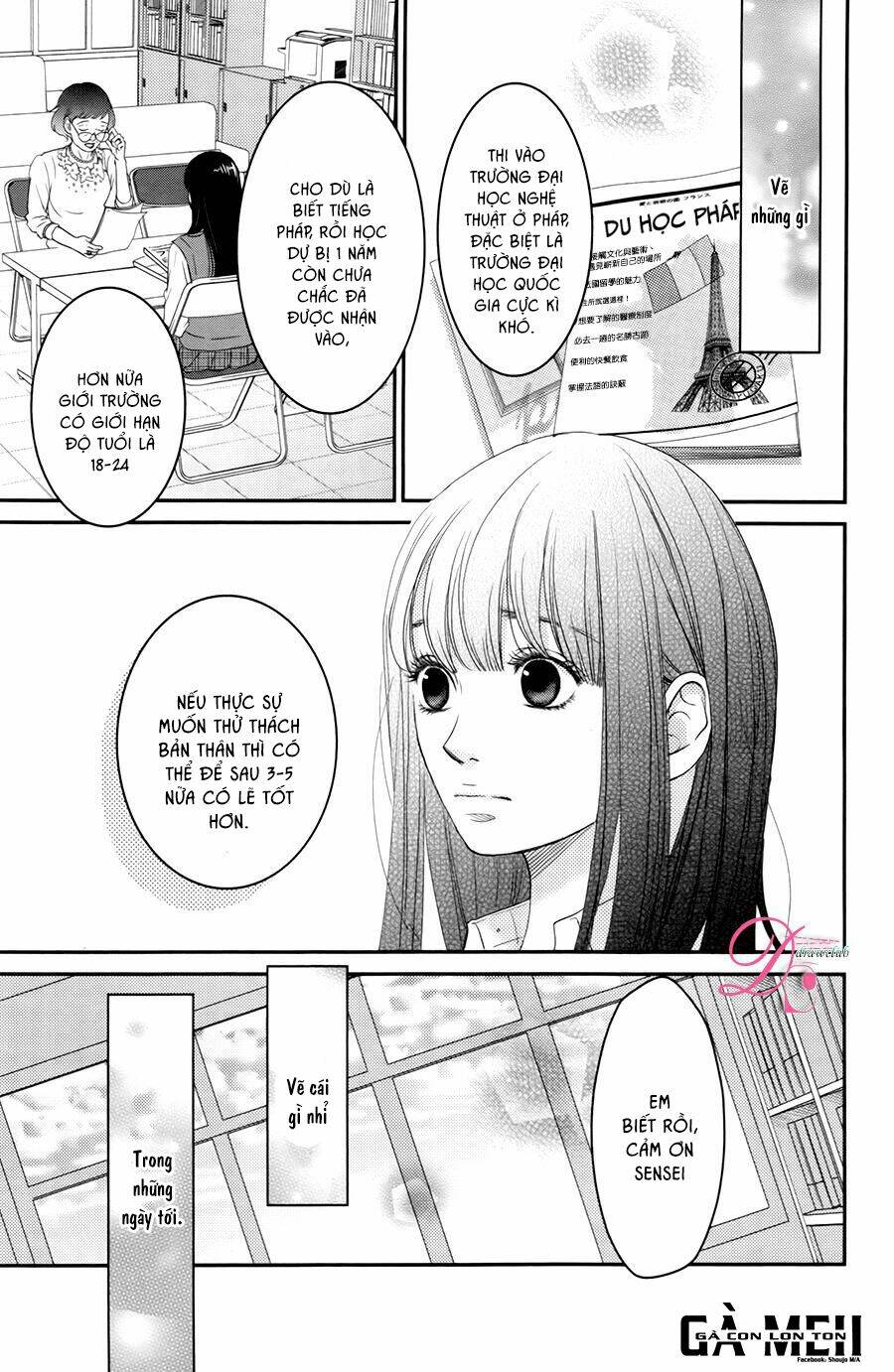 Kuchibiru Ni Kimi No Iro Chapter 7 - Trang 2