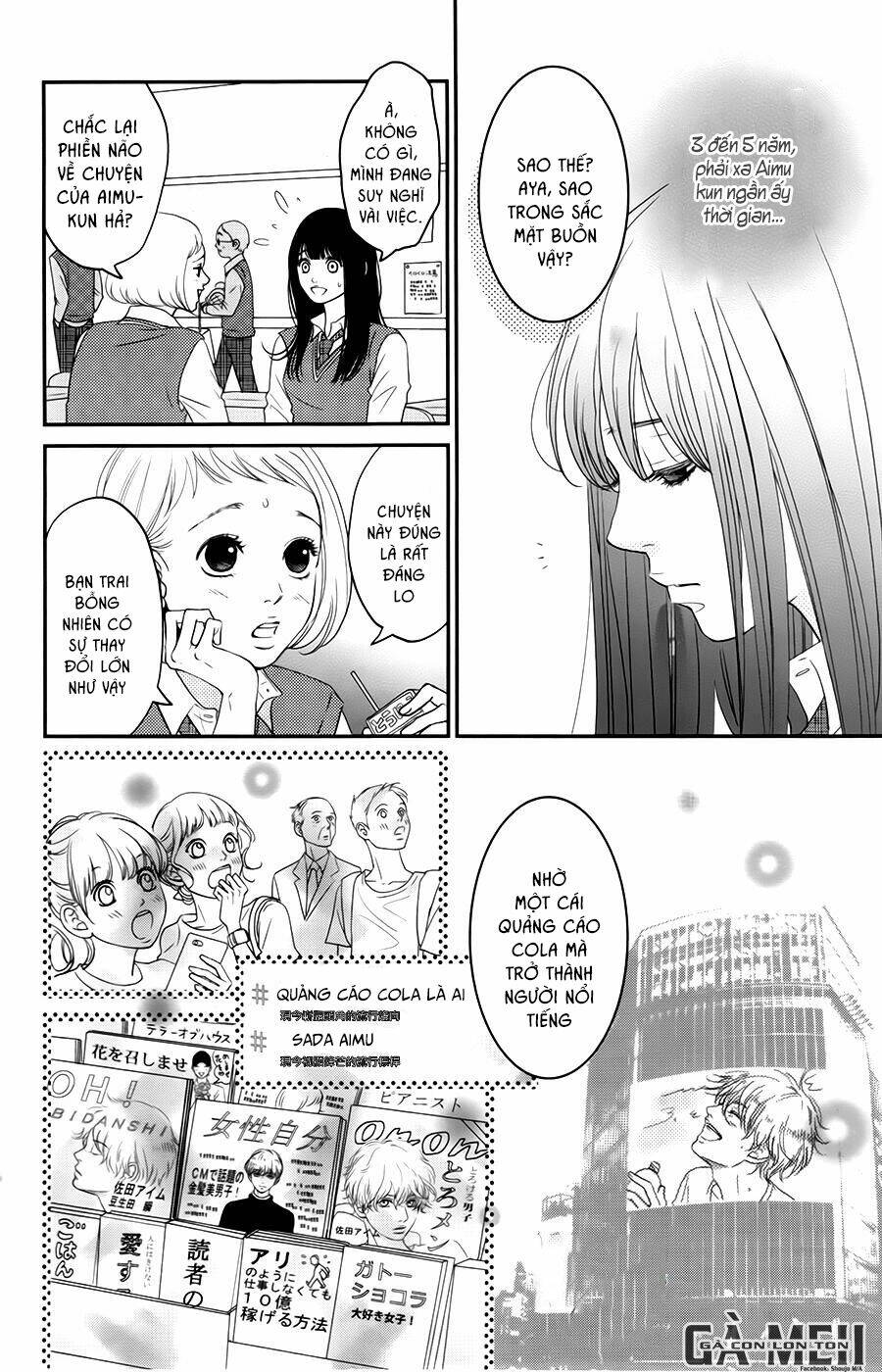 Kuchibiru Ni Kimi No Iro Chapter 7 - Trang 2