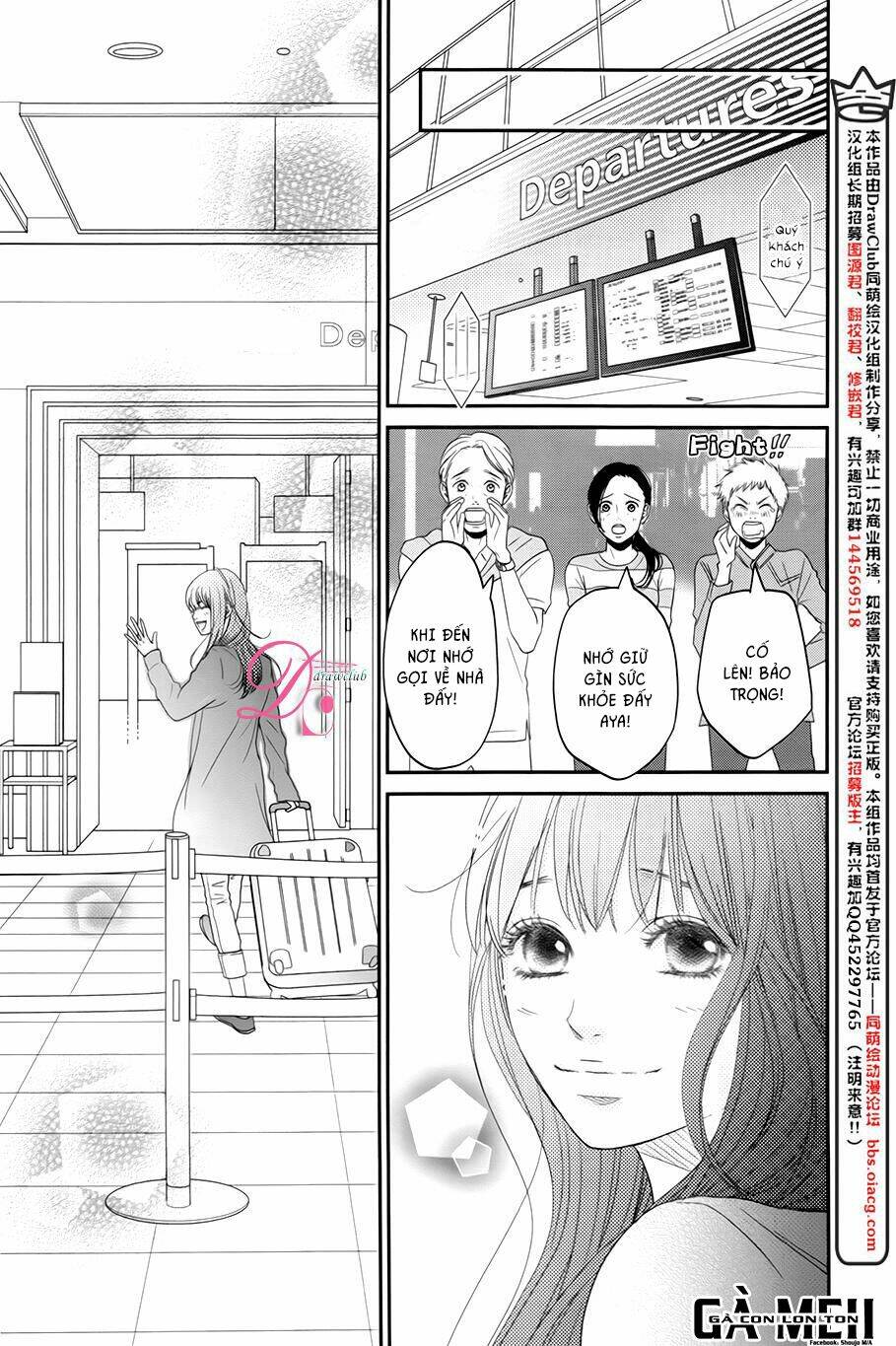 Kuchibiru Ni Kimi No Iro Chapter 7 - Trang 2