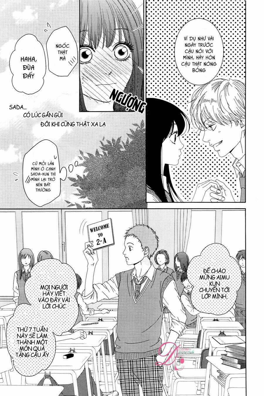 Kuchibiru Ni Kimi No Iro Chapter 3 - Trang 2