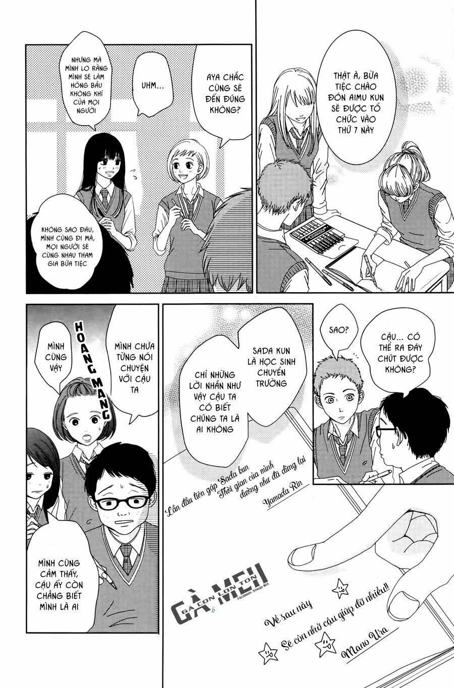 Kuchibiru Ni Kimi No Iro Chapter 3 - Trang 2