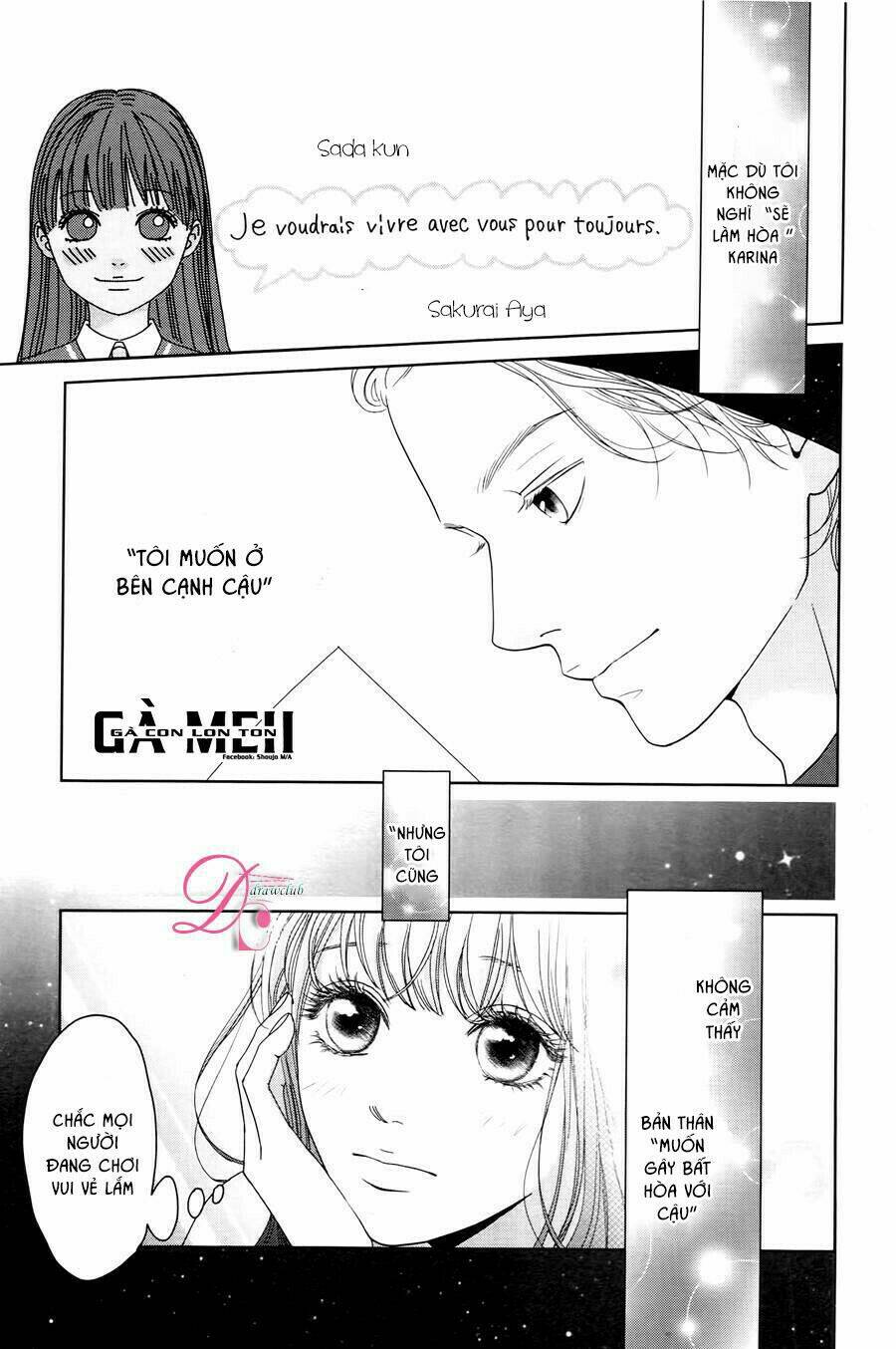 Kuchibiru Ni Kimi No Iro Chapter 3 - Trang 2