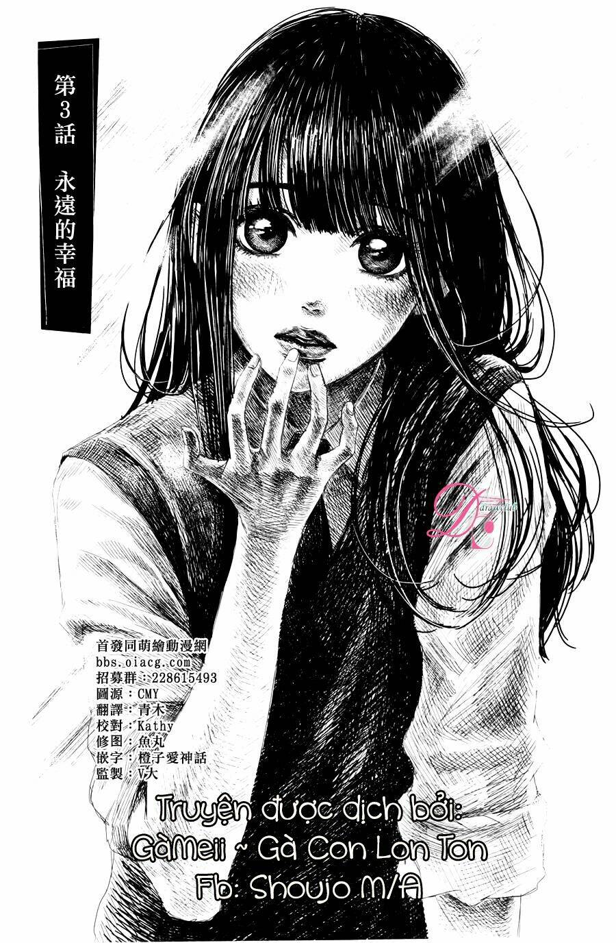 Kuchibiru Ni Kimi No Iro Chapter 3 - Trang 2