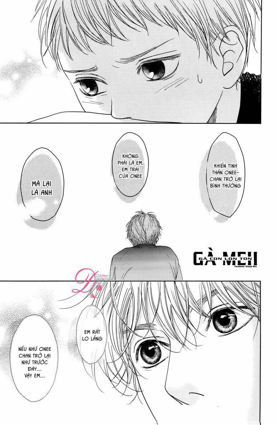 Kuchibiru Ni Kimi No Iro Chapter 3 - Trang 2