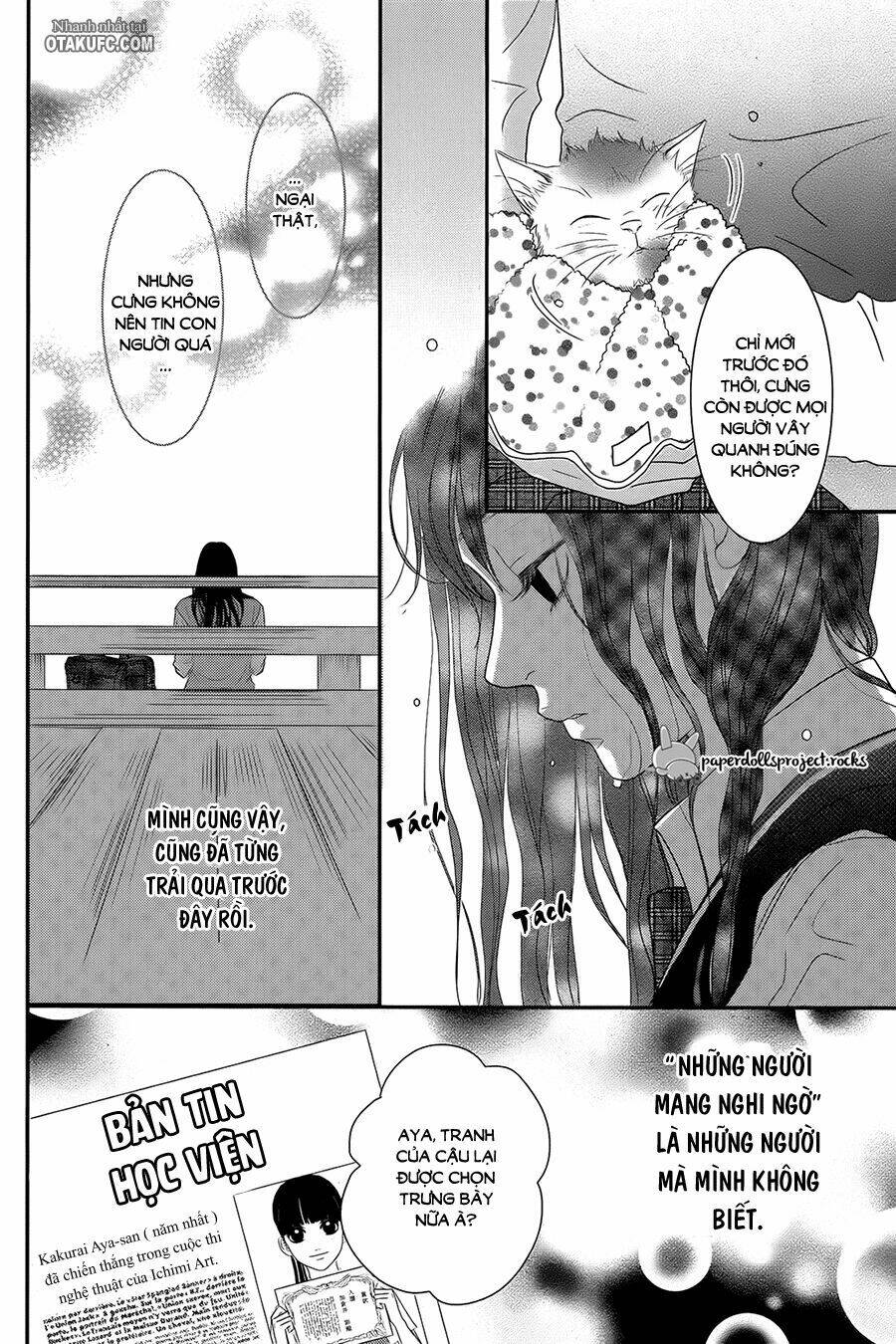 Kuchibiru Ni Kimi No Iro Chapter 1 - Trang 2