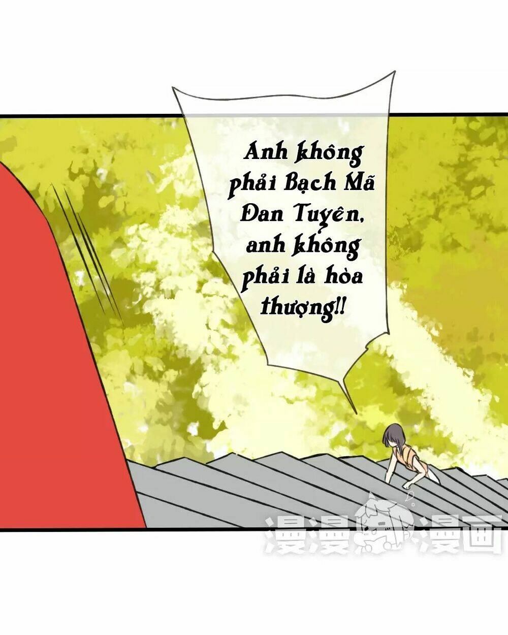 Trên Trời Rớt Xuống Một Hòa Thượng Ngốc Chapter 56 - Trang 2