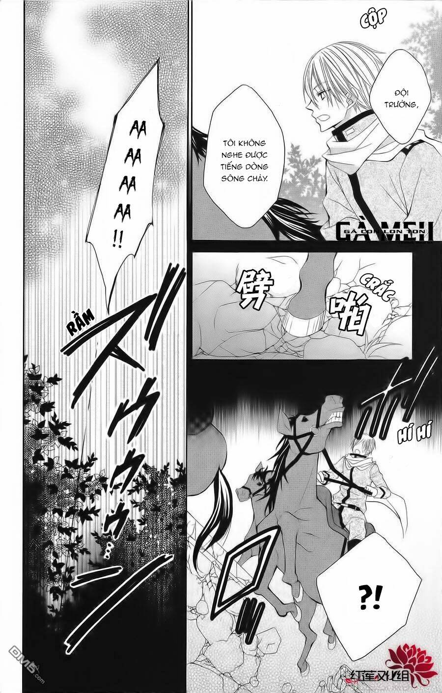 Hyakunen Renbo Chapter 8 - Trang 2