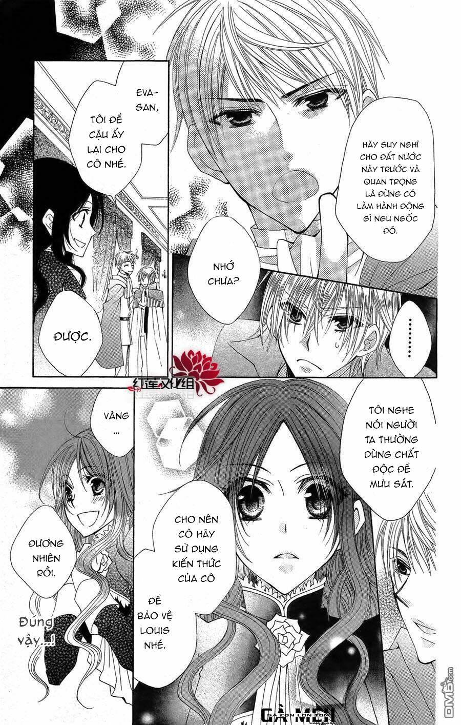 Hyakunen Renbo Chapter 6 - Trang 2