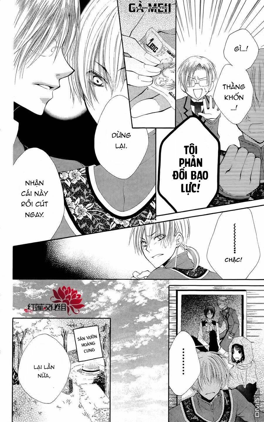 Hyakunen Renbo Chapter 5 - Trang 2