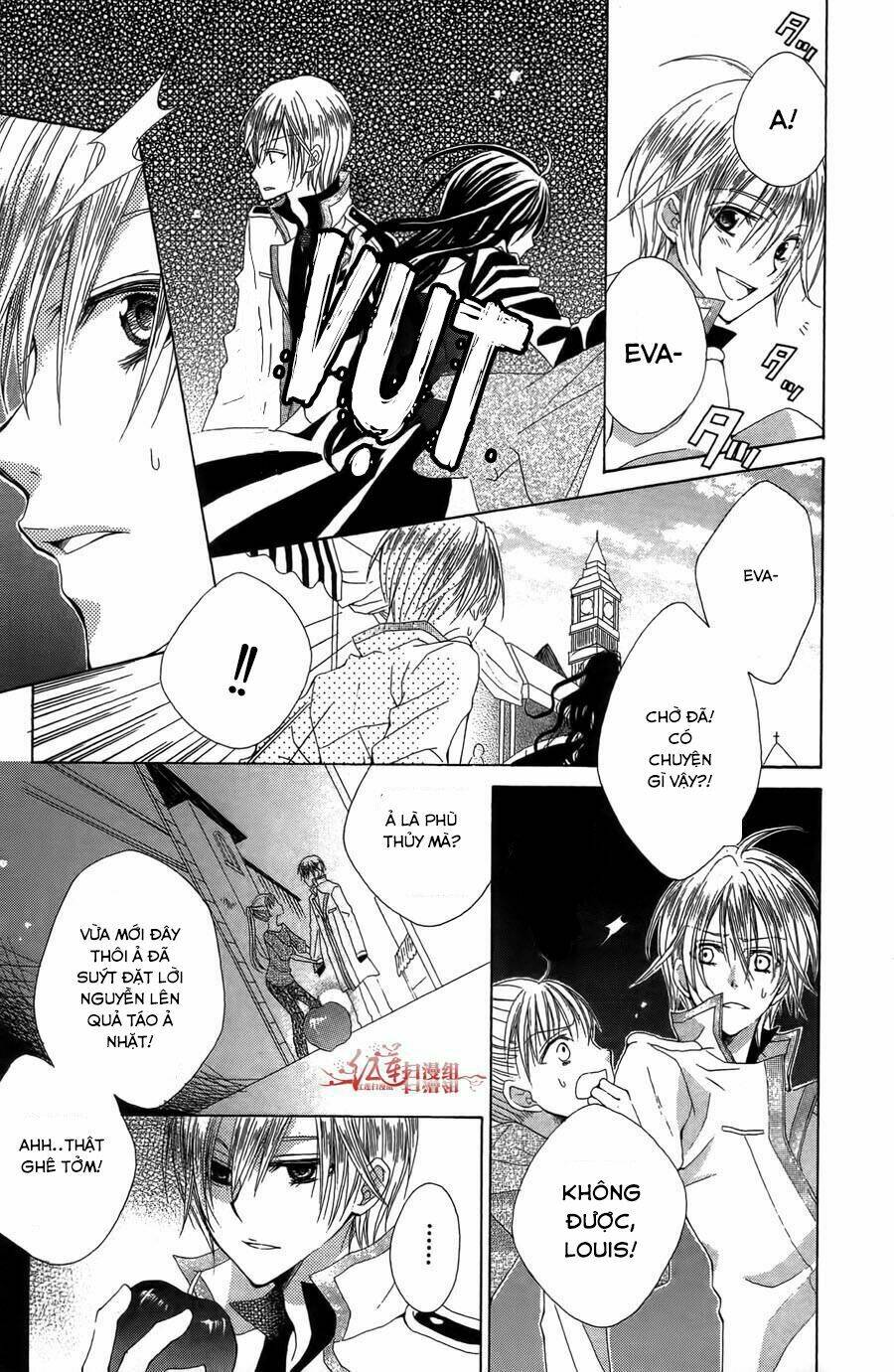 Hyakunen Renbo Chapter 1 - Trang 2