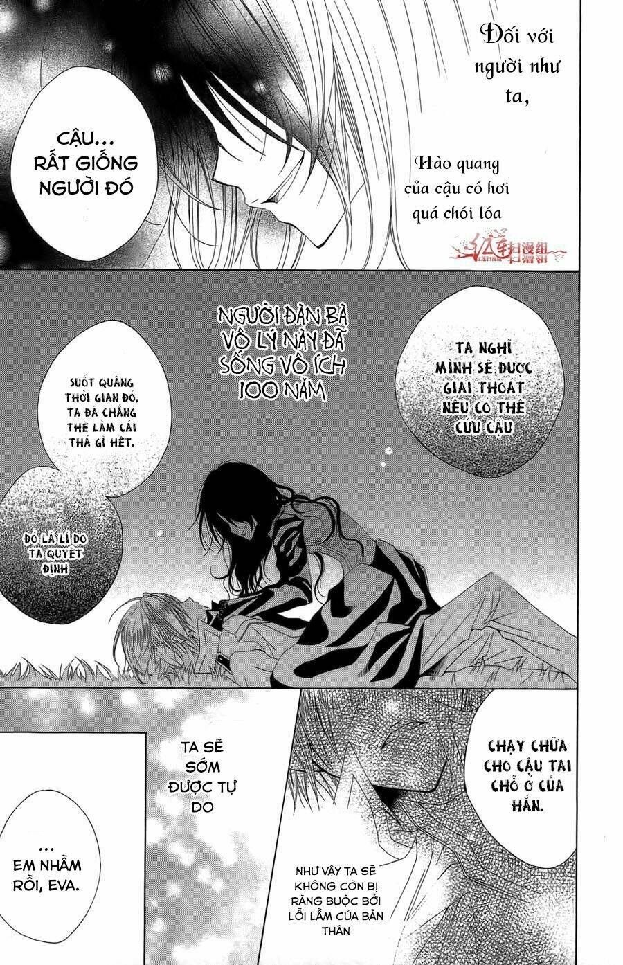 Hyakunen Renbo Chapter 1 - Trang 2