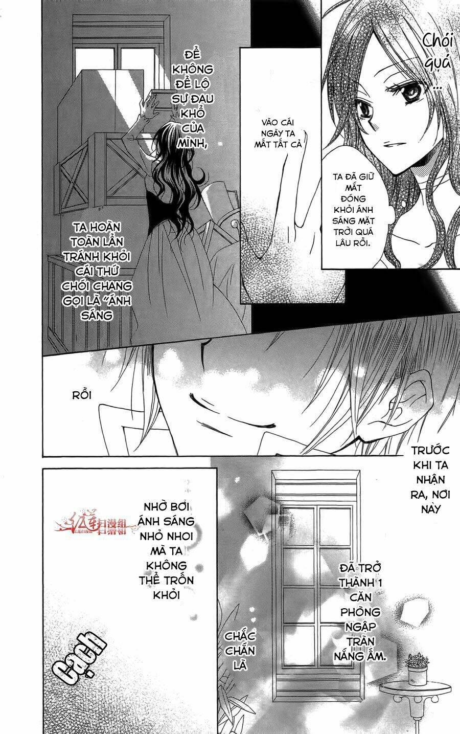 Hyakunen Renbo Chapter 1 - Trang 2