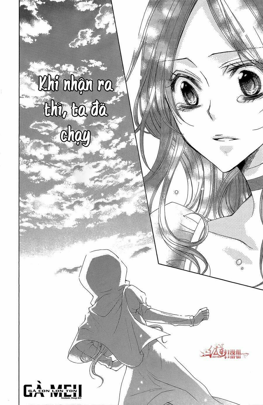 Hyakunen Renbo Chapter 1 - Trang 2