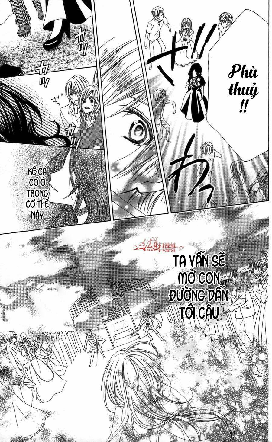 Hyakunen Renbo Chapter 1 - Trang 2