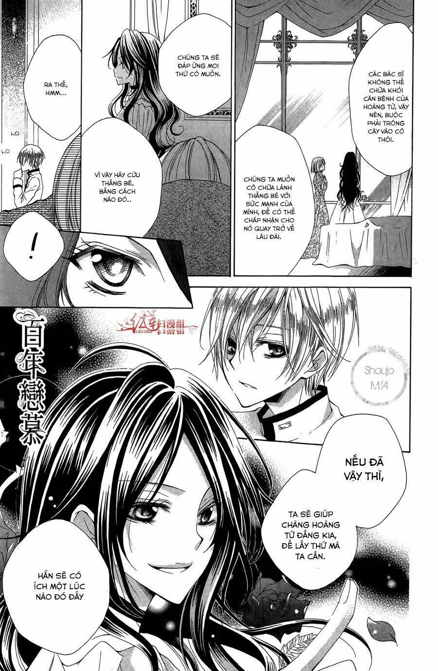 Hyakunen Renbo Chapter 1 - Trang 2