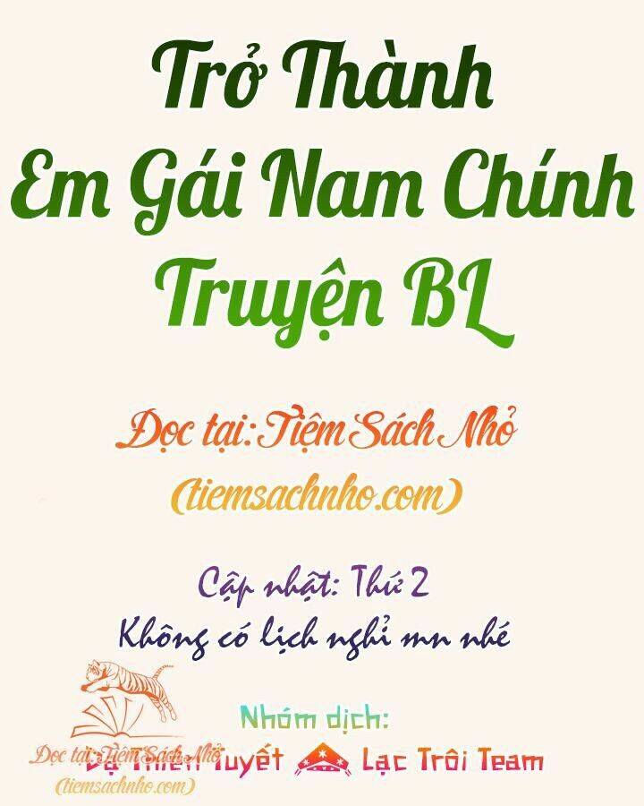 Tôi Trở Thành Em Gái Của Nam Chính Tiểu Thuyết Bl Chapter 25 - Trang 2