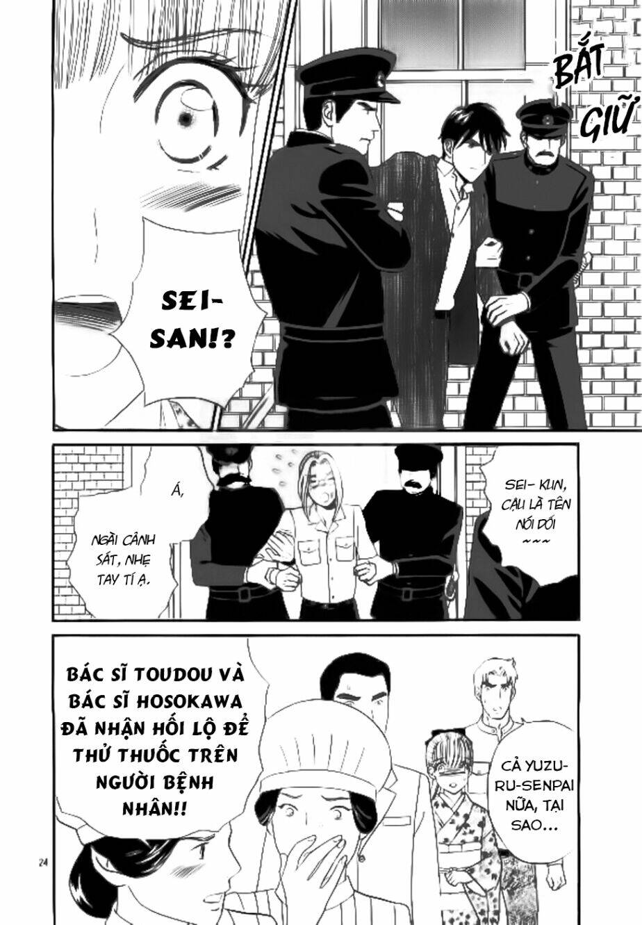 Maria No Shiro Chapter 9 - Trang 2