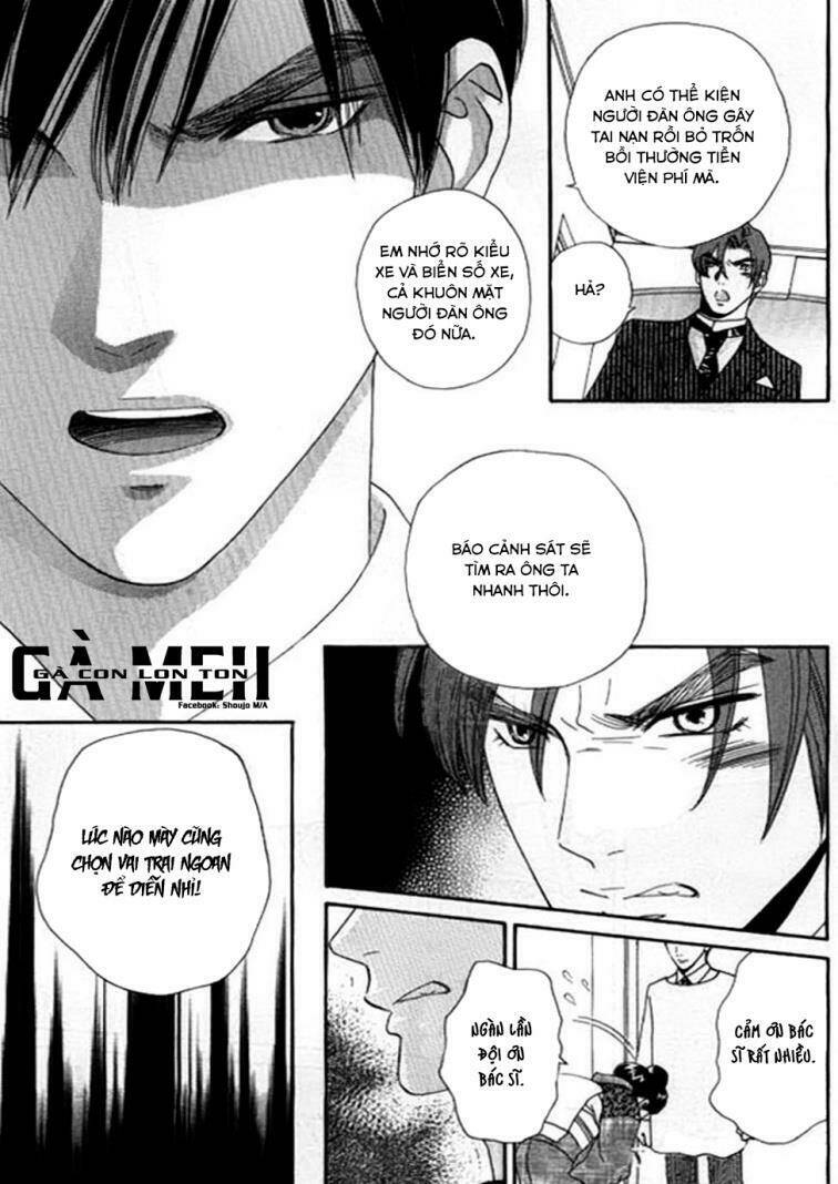 Maria No Shiro Chapter 7 - Trang 2