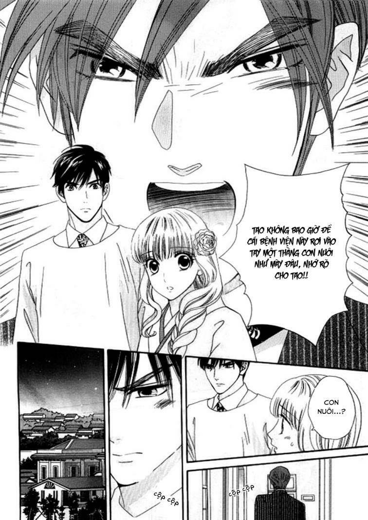 Maria No Shiro Chapter 7 - Trang 2