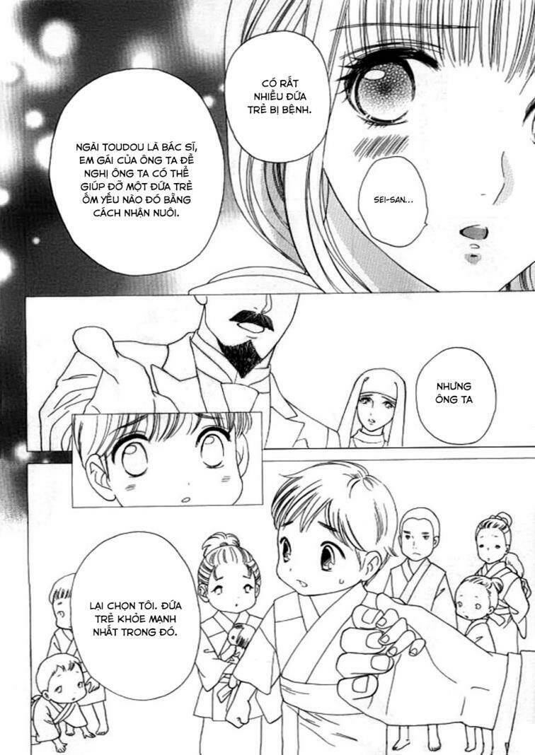 Maria No Shiro Chapter 7 - Trang 2