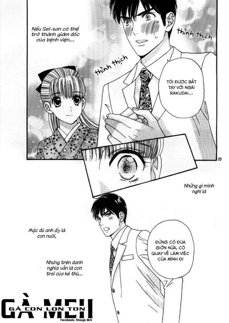 Maria No Shiro Chapter 7 - Trang 2