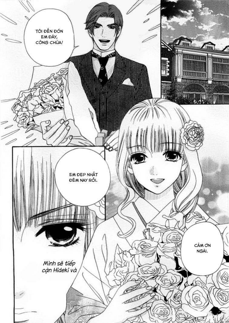 Maria No Shiro Chapter 7 - Trang 2