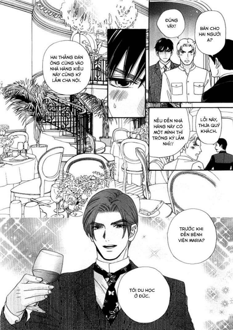 Maria No Shiro Chapter 7 - Trang 2