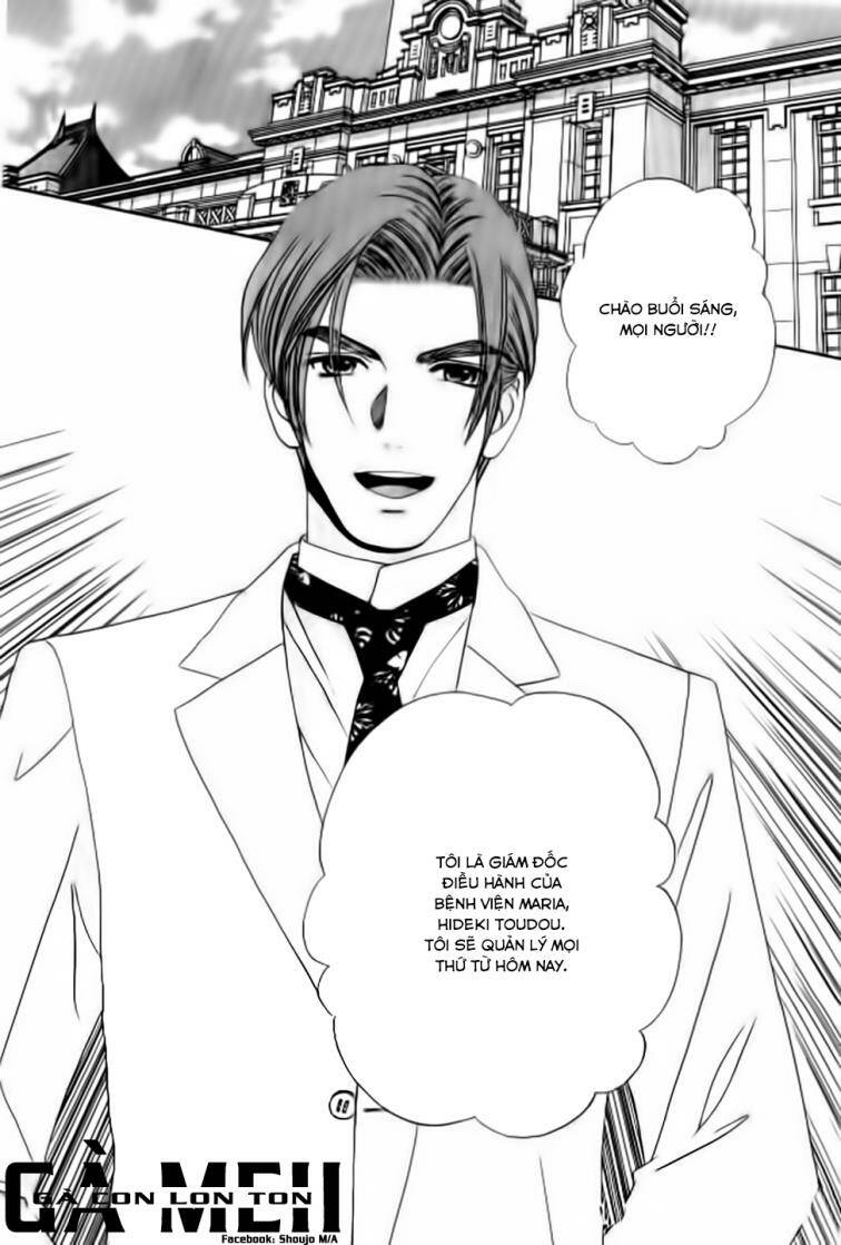 Maria No Shiro Chapter 6 - Trang 2