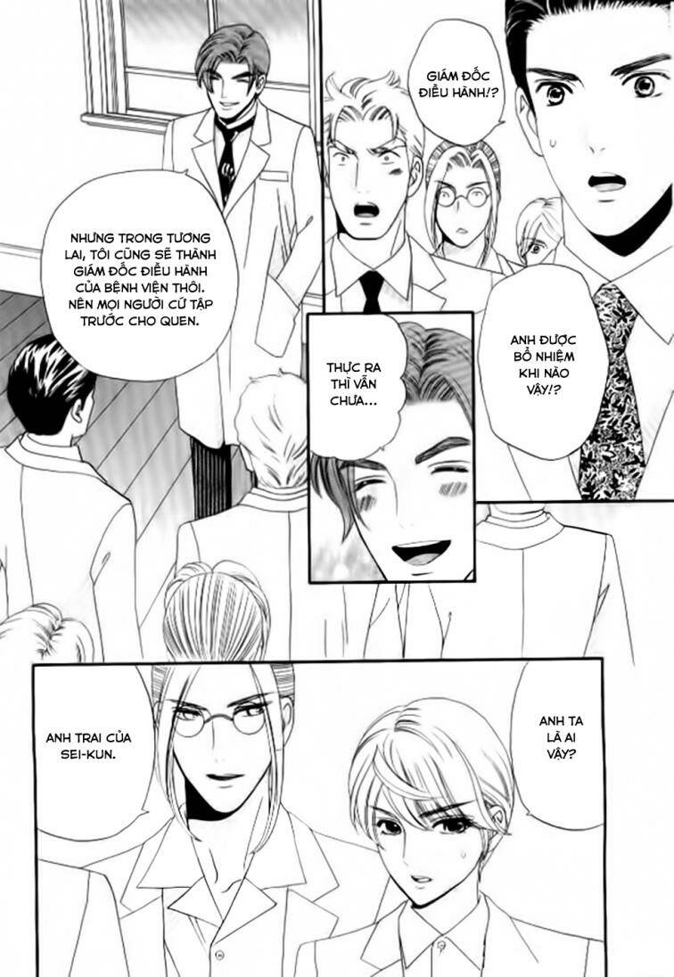 Maria No Shiro Chapter 6 - Trang 2