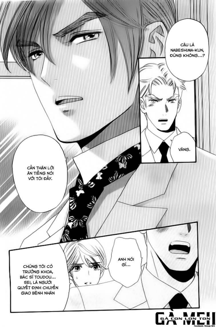 Maria No Shiro Chapter 6 - Trang 2