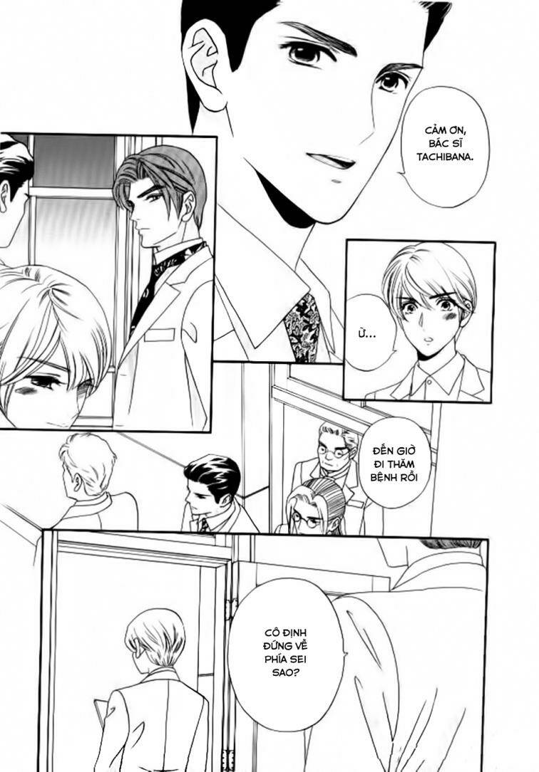 Maria No Shiro Chapter 6 - Trang 2